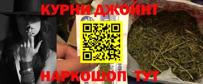 спиды Новозыбков