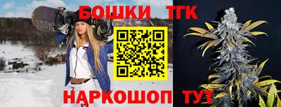 MDMA Premium VHQ Новокубанск