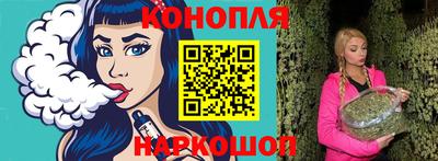 MDMA Premium VHQ Новокубанск