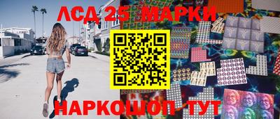spice Нягань