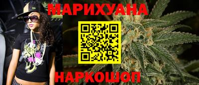 spice Нягань