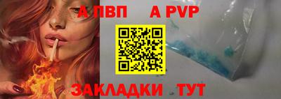 мефедрон мука Обнинск