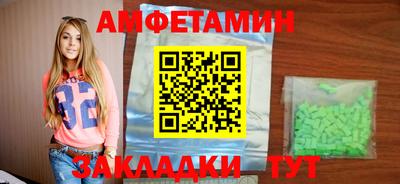 мефедрон мука Обнинск