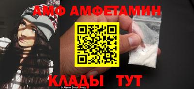 мефедрон мука Обнинск