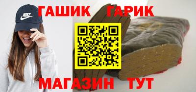 мефедрон мука Обнинск