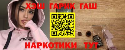 мефедрон мука Обнинск