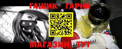 MDMA Premium VHQ Новокубанск
